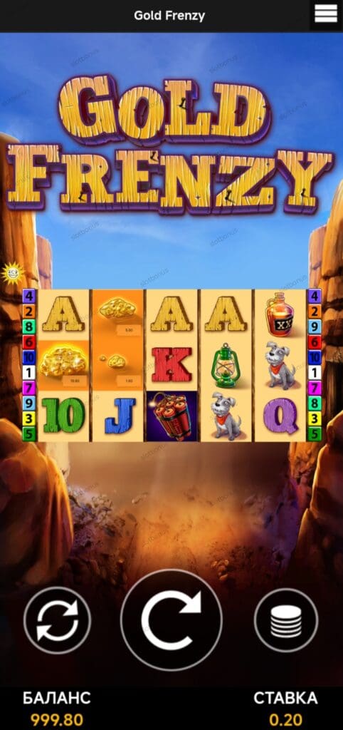 Gold Frenzy демо