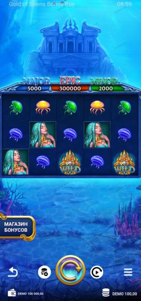 Gold Of Sirens Bonus Buy demo