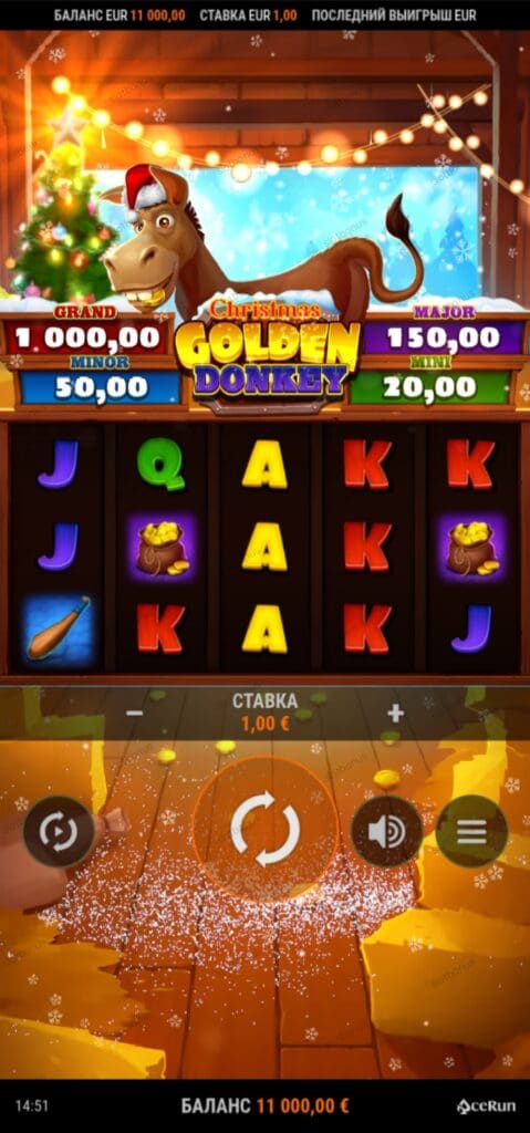 Golden Donkey Xmas демо
