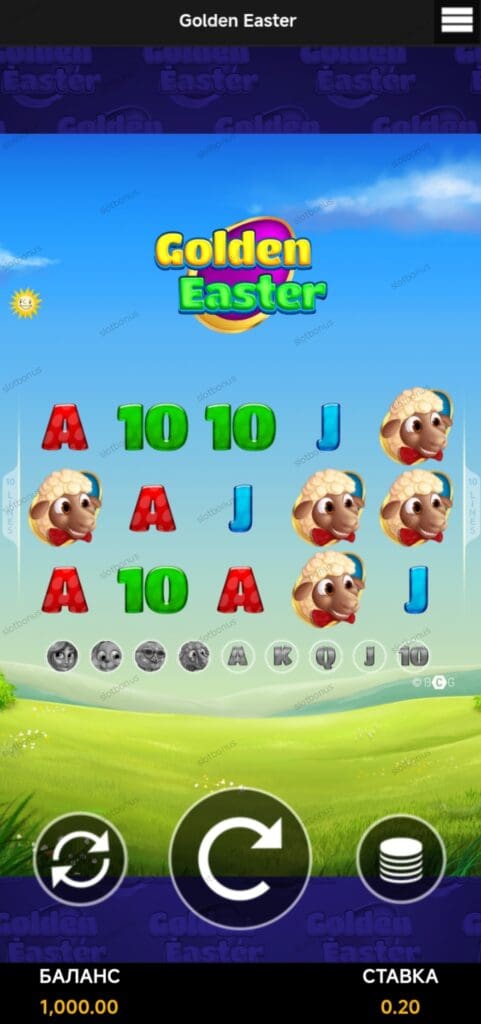 Golden Easter демо
