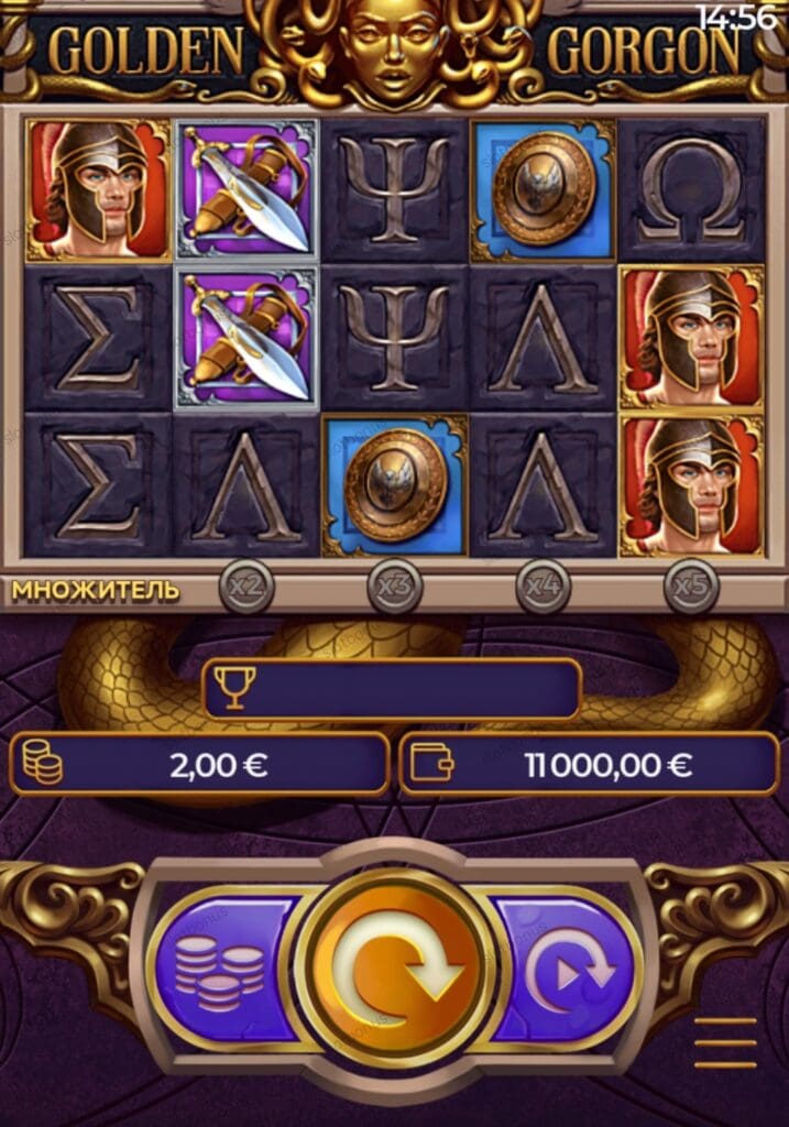 Golden Gorgon демо
