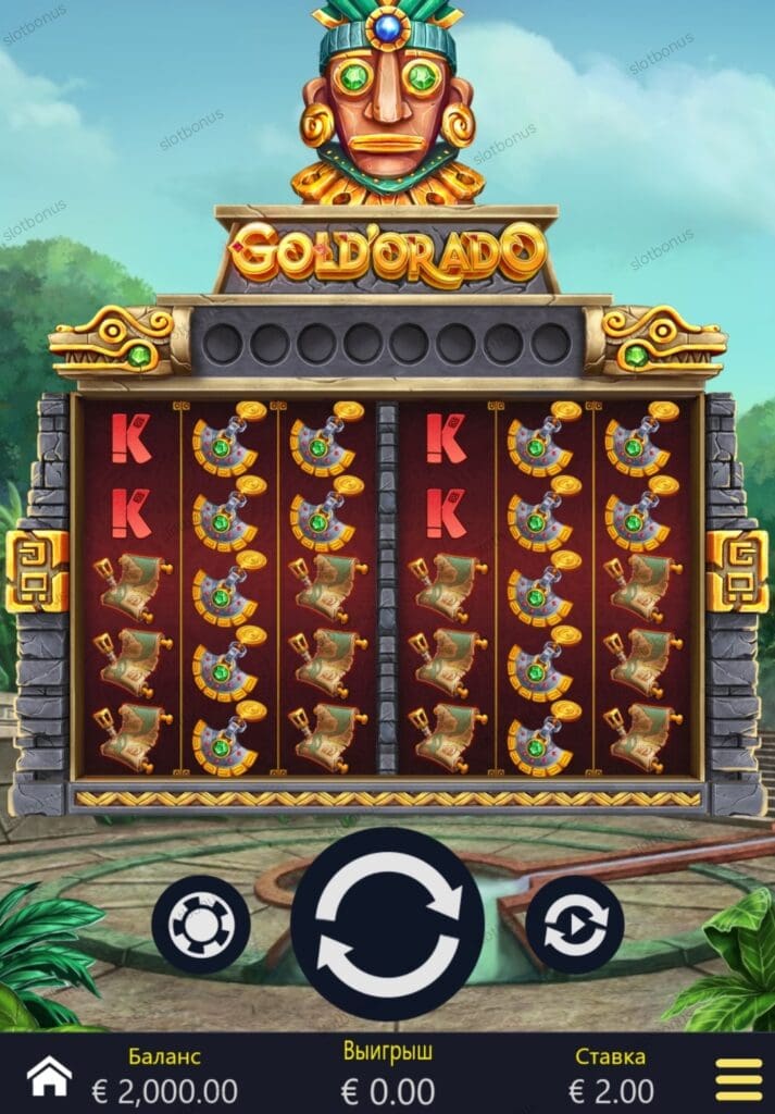 Goldorado демо