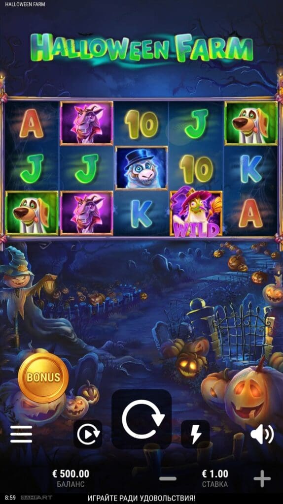 Halloween Farm демо