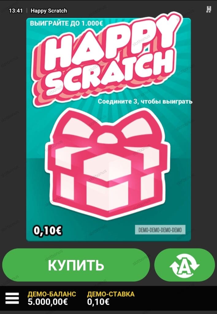Happy Scratch демо