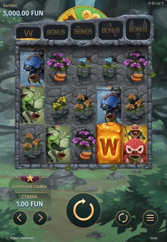 Honey Hunters демо