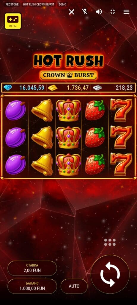 Hot Rush Crown Burst демо