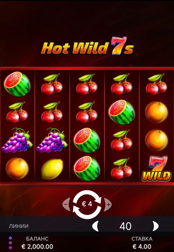 Hot Wild 7s демо