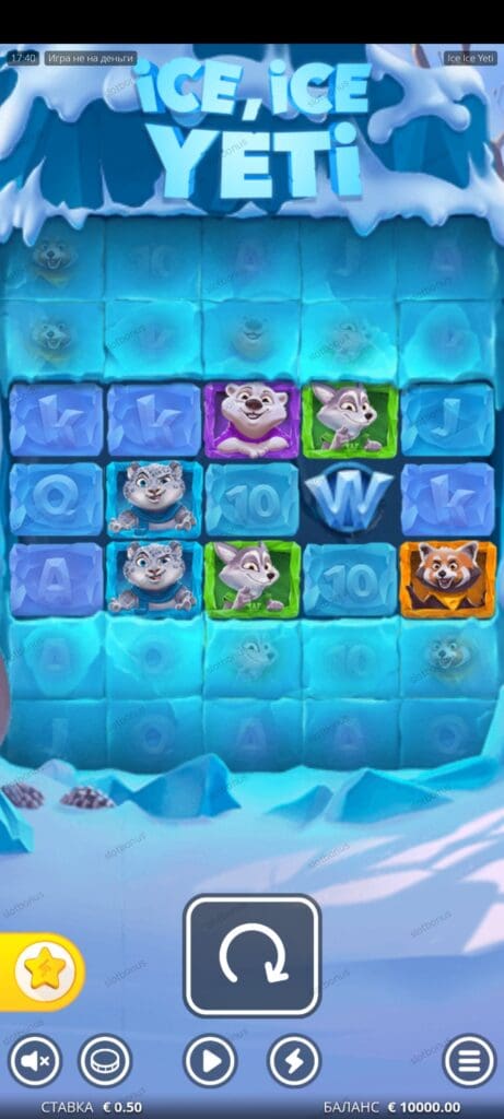 Ice Ice Yeti демо