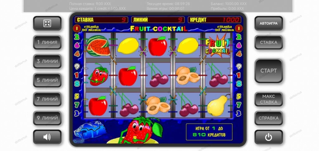 Fruit Cocktail демо