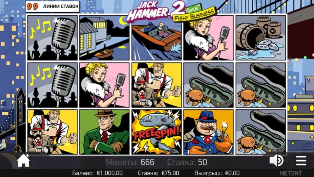 Jack Hammer 2 Fishy Business демо