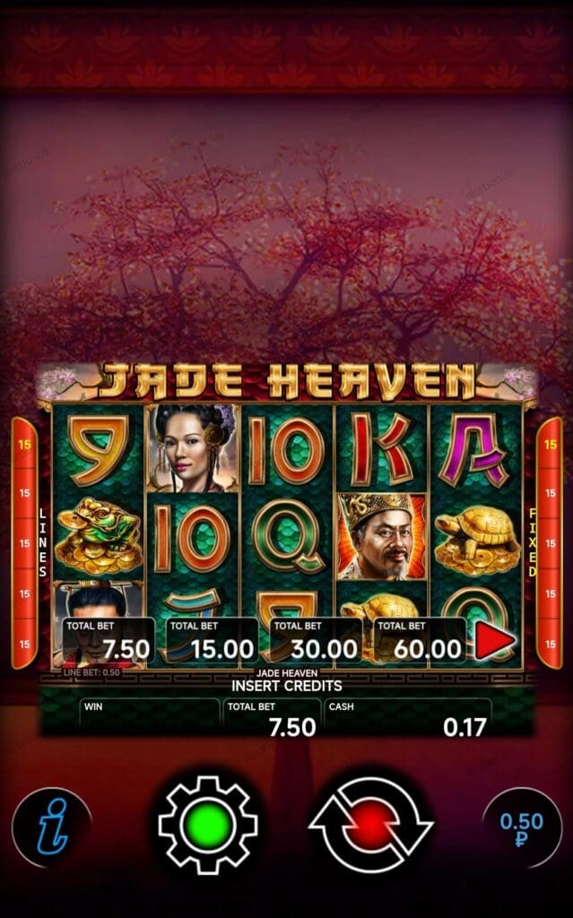 Jade Heaven demo