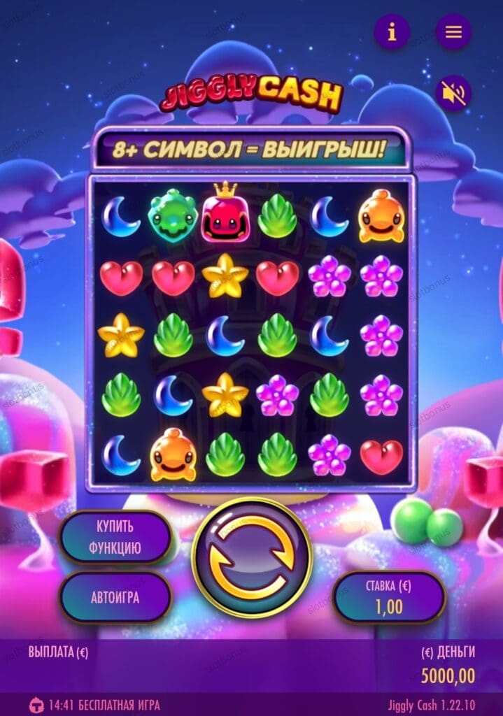 Jiggly Cash демо