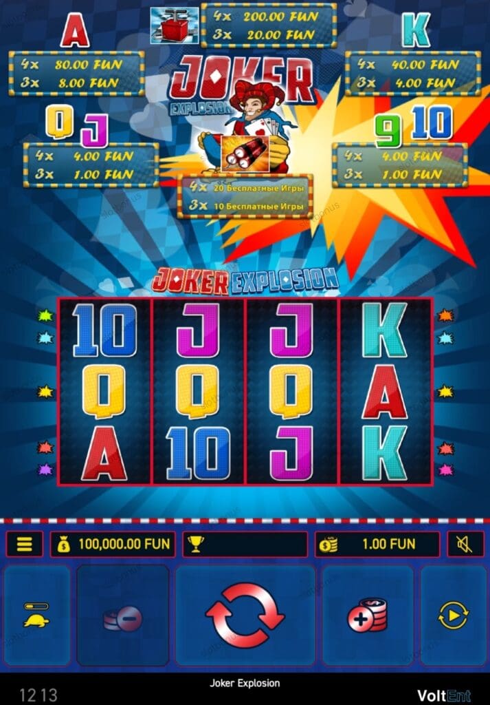 Joker Explosion демо
