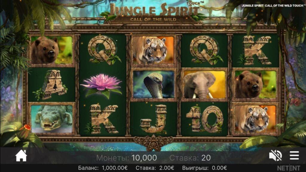Jungle Spirit Call of the Wild demo