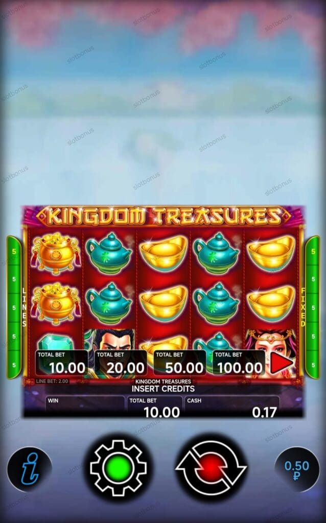 Kingdom Treasures демо