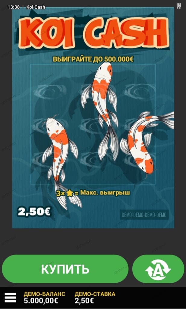Koi Cash демо