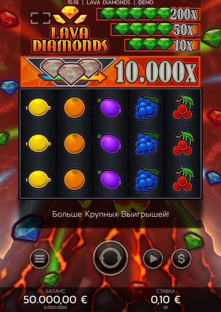 Lava Diamonds демо