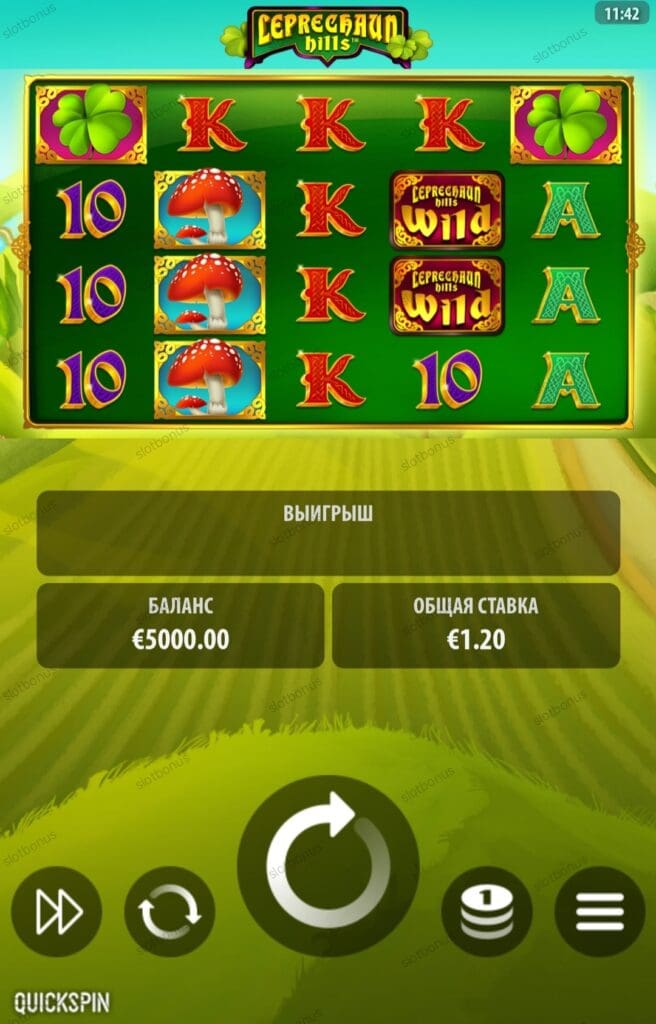 Leprechaun Hills demo