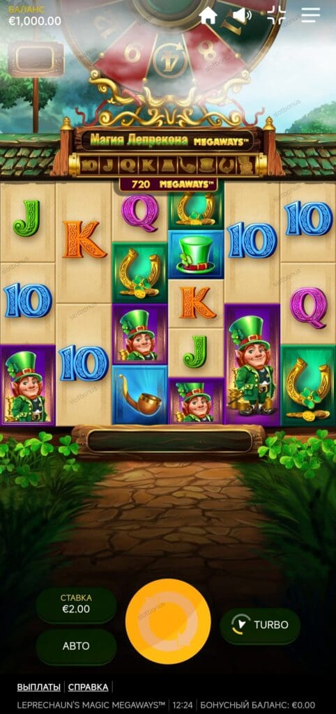 Leprechaun’s Magic Megaways демо