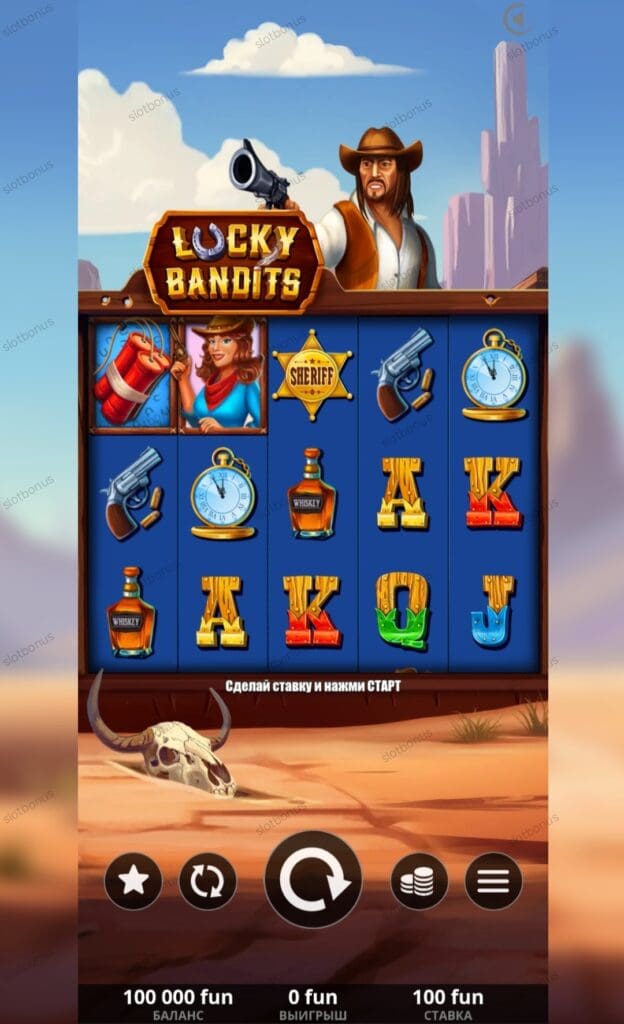 Lucky Bandits демо