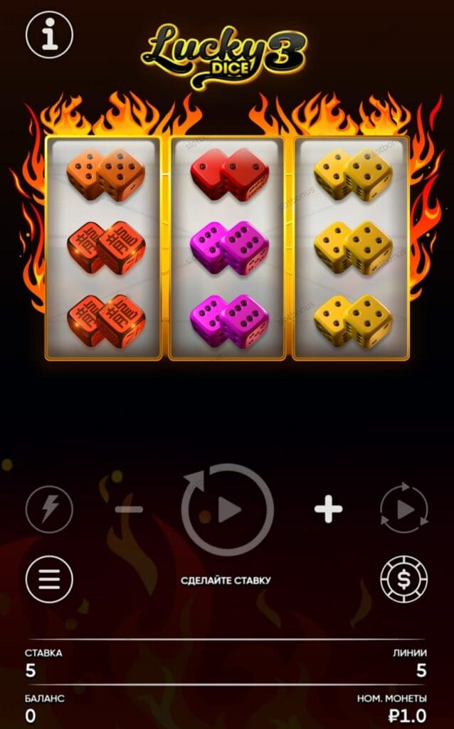 Lucky Dice 3 демо