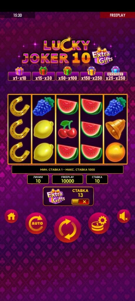 Lucky Joker 10 Extra Gifts демо