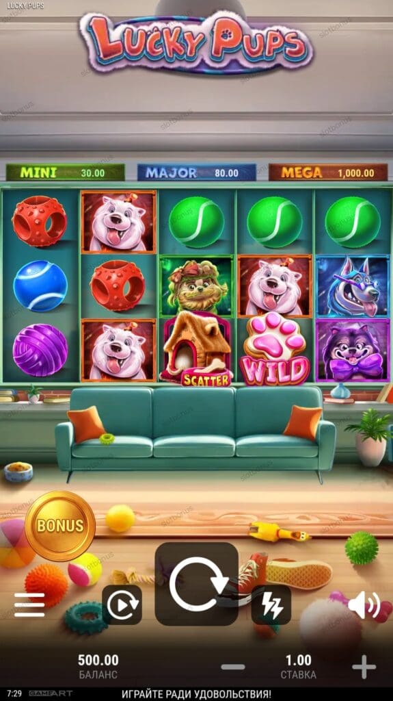 Lucky Pups демо