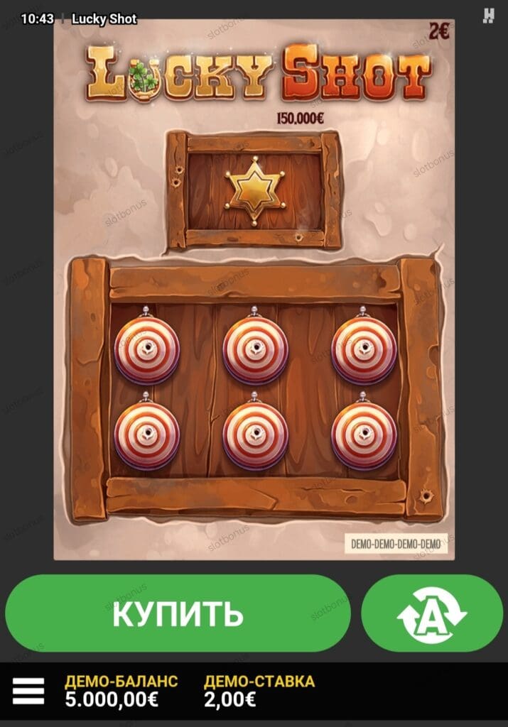 Lucky Shot демо