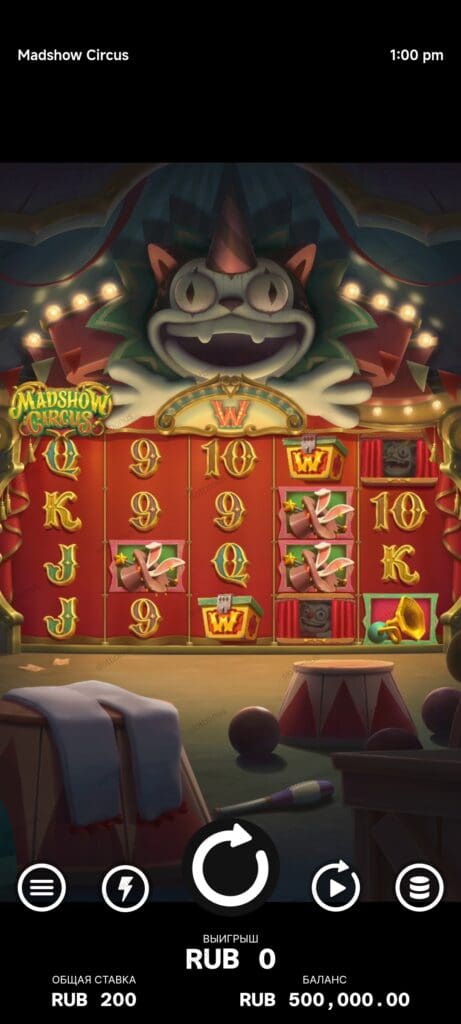 Madshow Circus демо