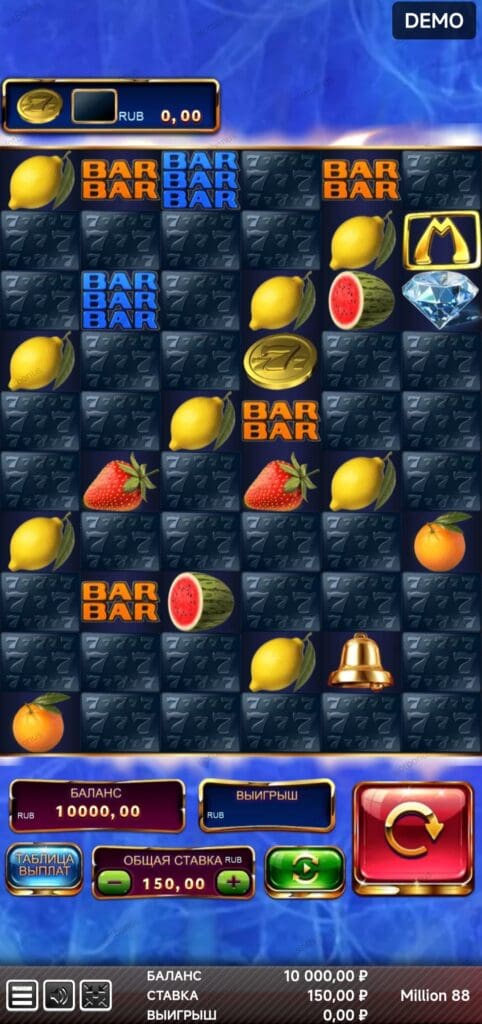 Million 88 демо