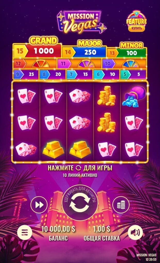 Mission Vegas демо