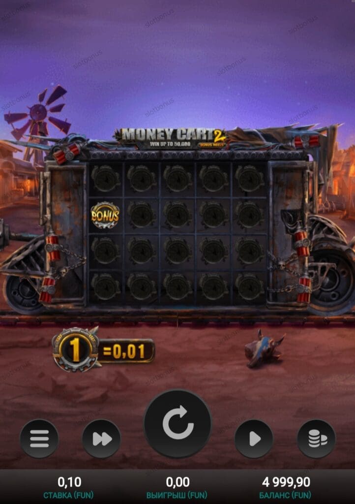 Money Cart 2 демо