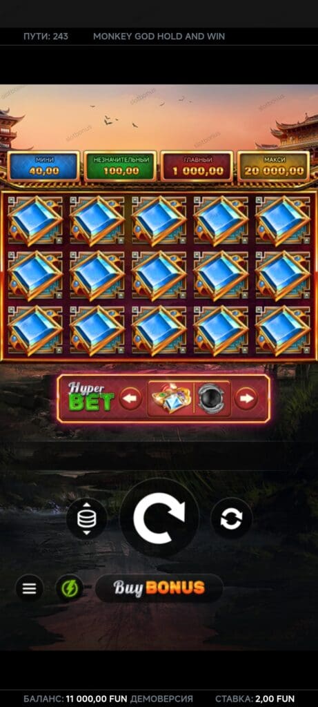 Monkey God Hold and Win демо
