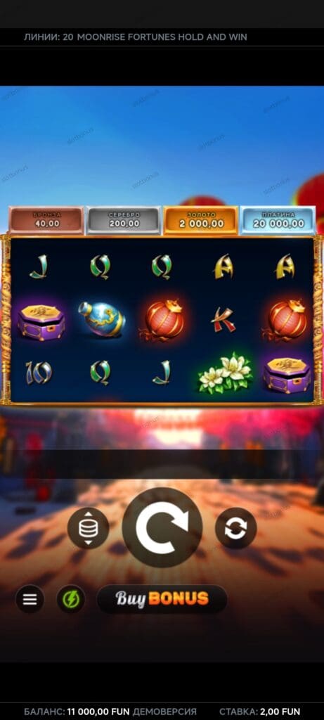 Moonrise Fortunes Hold and Win demo