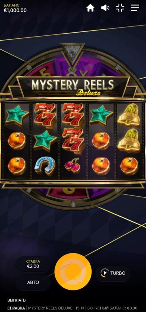Mystery Reels Deluxe демо