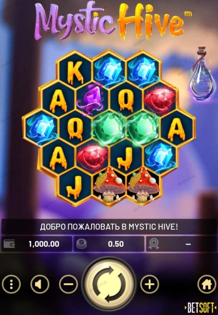 Mystic Hive демо