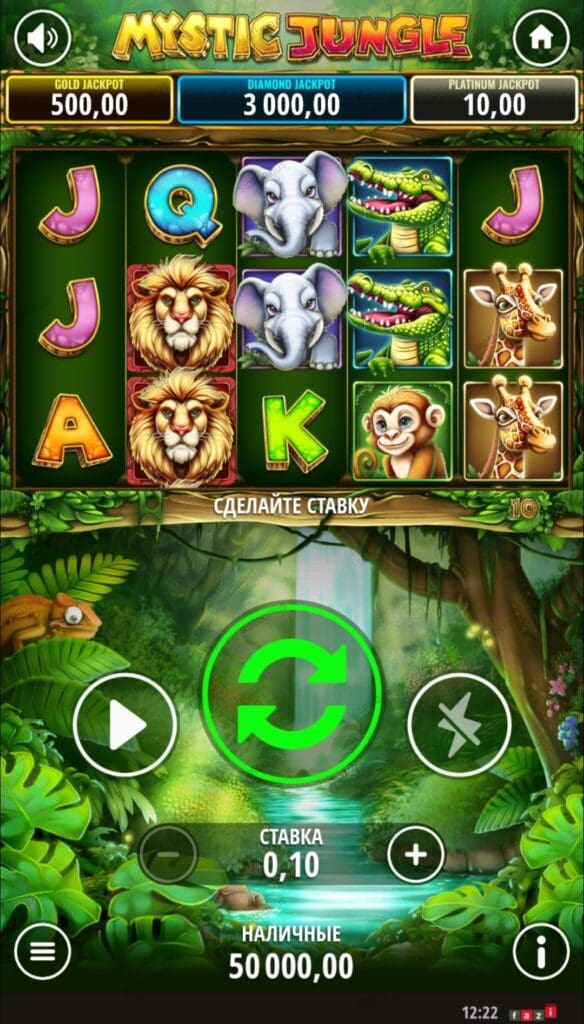 Mystic Jungle демо