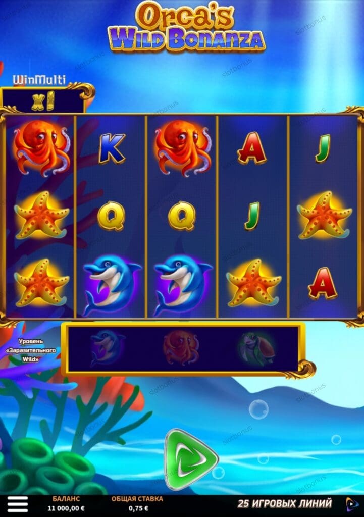 Orcas Wild Bonanza демо