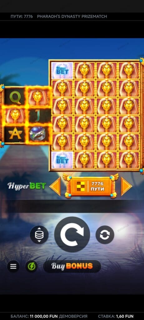 Pharaoh’s Dynasty PrizeMatch демо