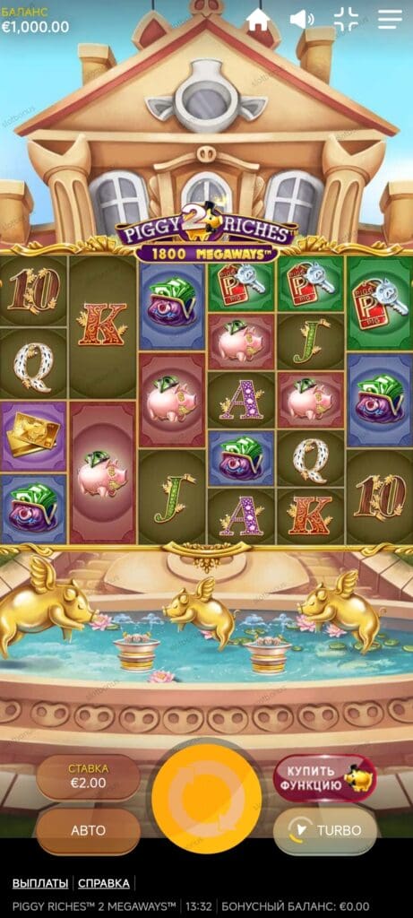 Piggy Riches 2 Megaways демо
