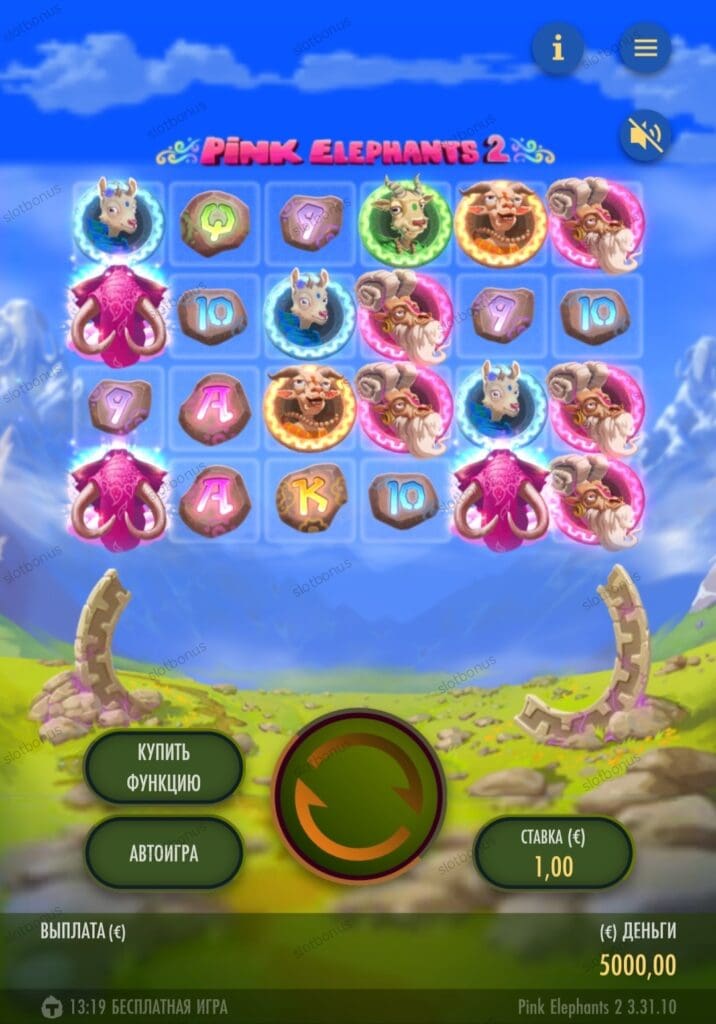 Pink Elephants 2 – Reborn демо