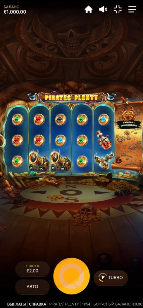Pirates’ Plenty демо