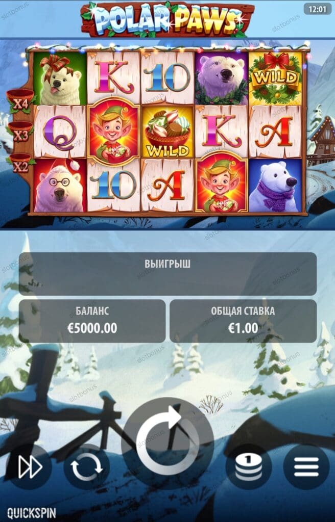 Polar Paws демо