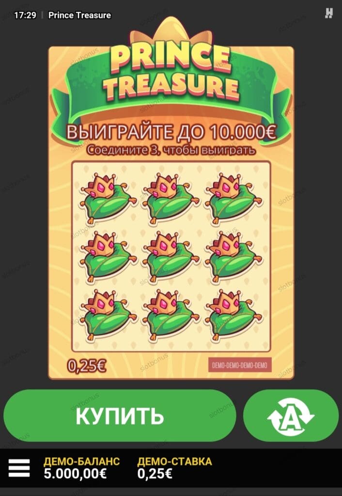 Prince Treasure демо