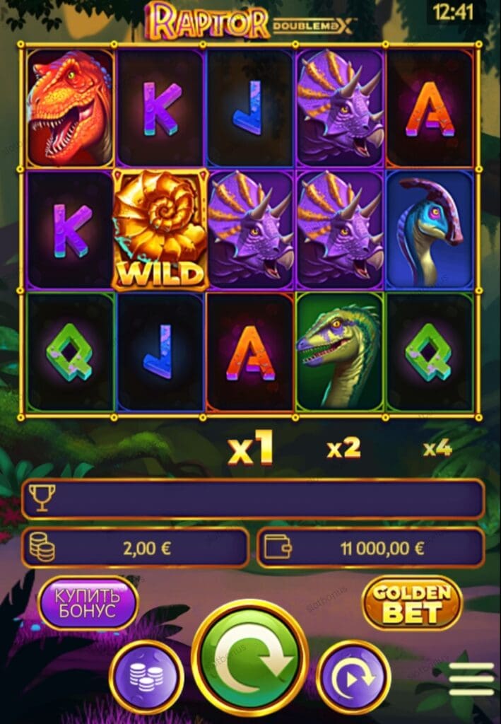 Raptor DoubleMax демо