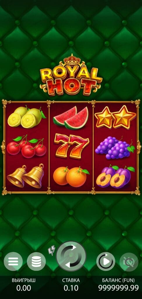 Royal Hot демо
