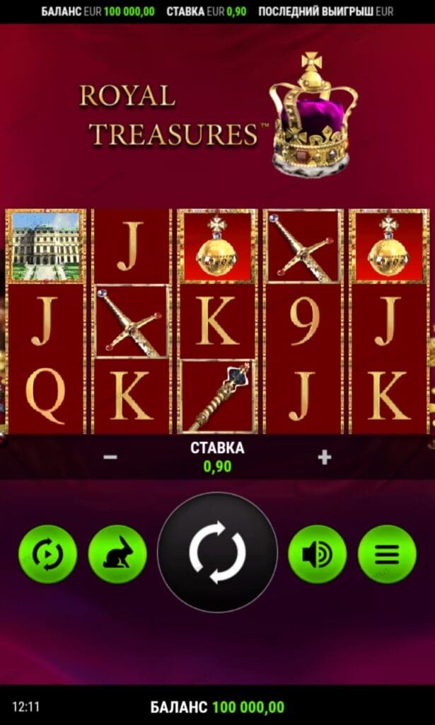 Royal Treasures демо