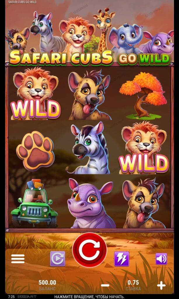 Safari Cubs Go Wild демо