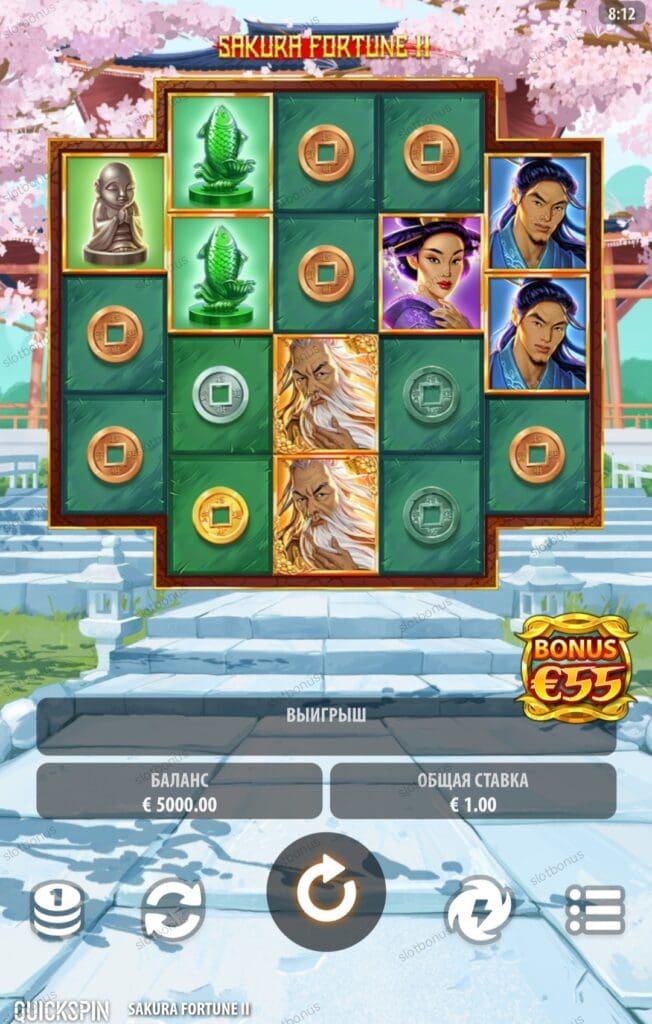 Sakura Fortune 2 демо