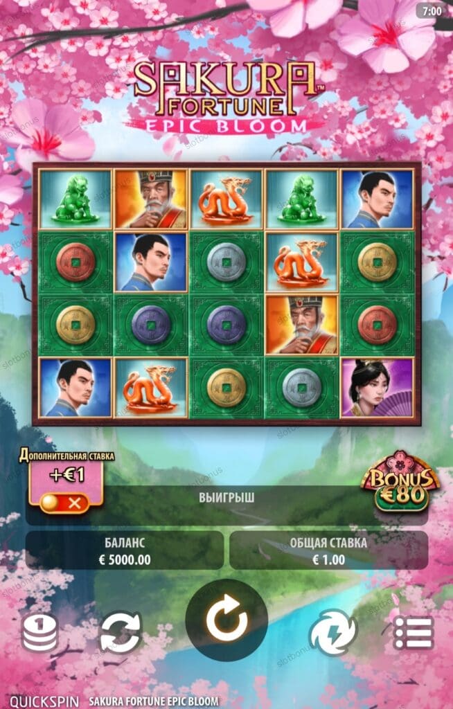 Sakura Fortune Epic Bloom демо